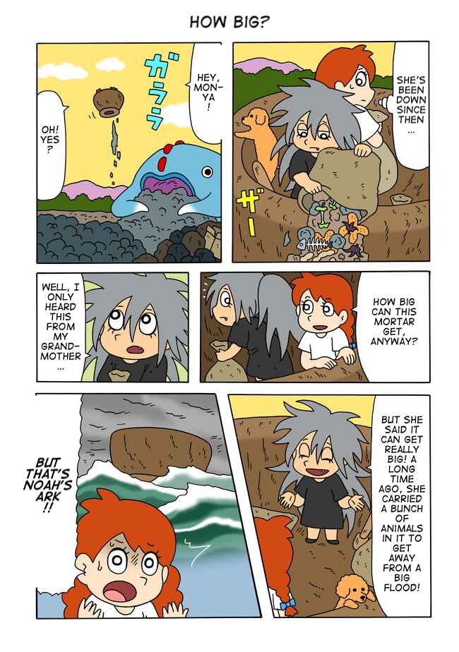 Page 1 Chapter 4 Monya the Gray