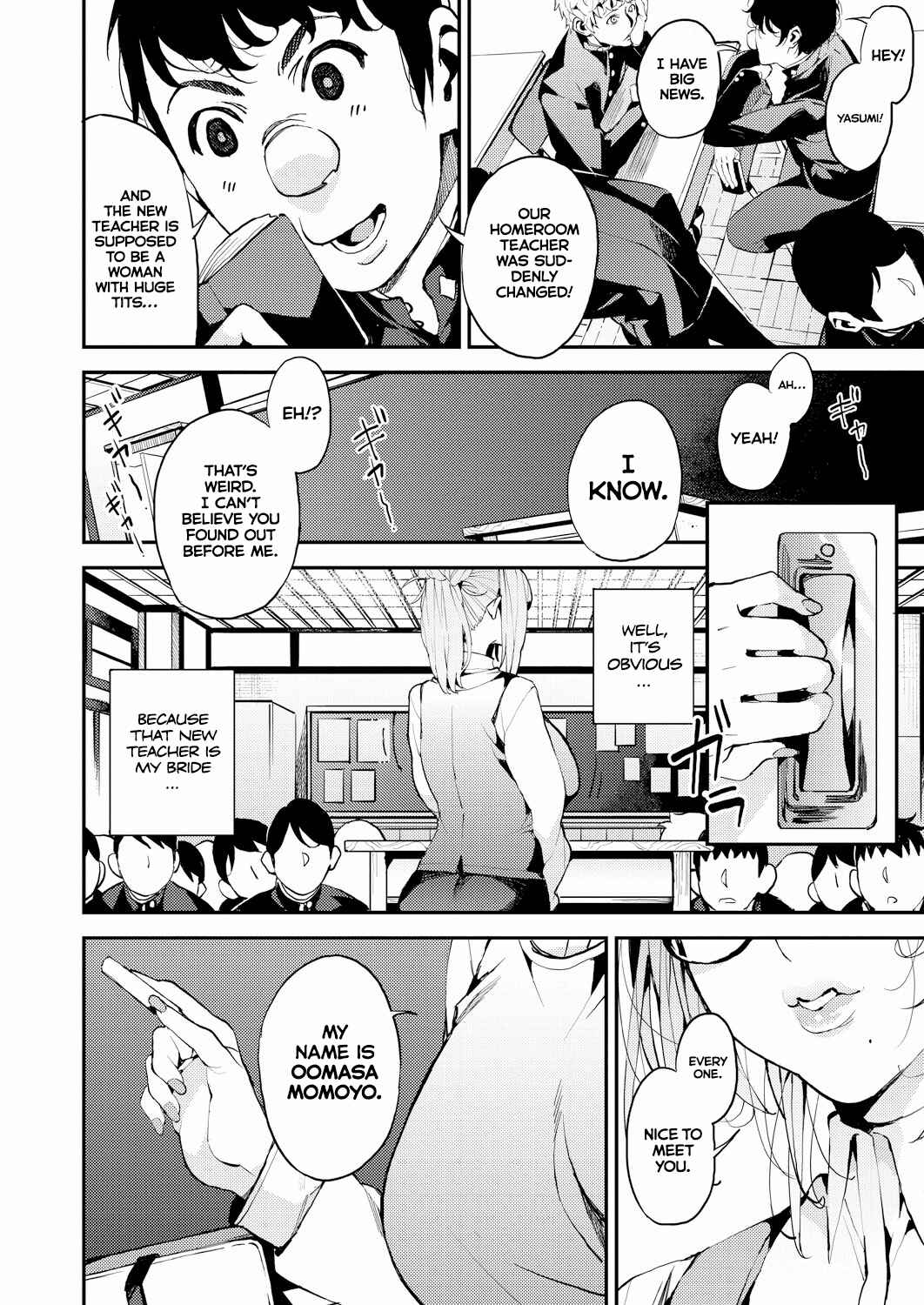 Page 2 Chapter Unknown_6082 My Dear Teacher!