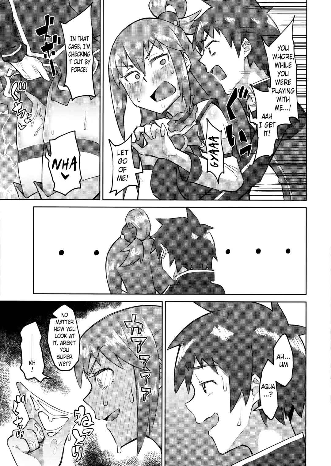 Page 12 Chapter Unknown_c1d9 Kono Subarashii Sekai ni Syukufuku o! - The More We Fight, The Better We Get Along (Doujinshi)