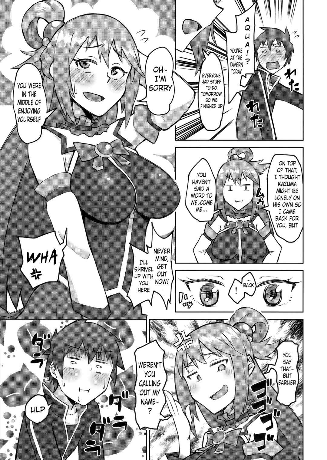Page 6 Chapter Unknown_c1d9 Kono Subarashii Sekai ni Syukufuku o! - The More We Fight, The Better We Get Along (Doujinshi)