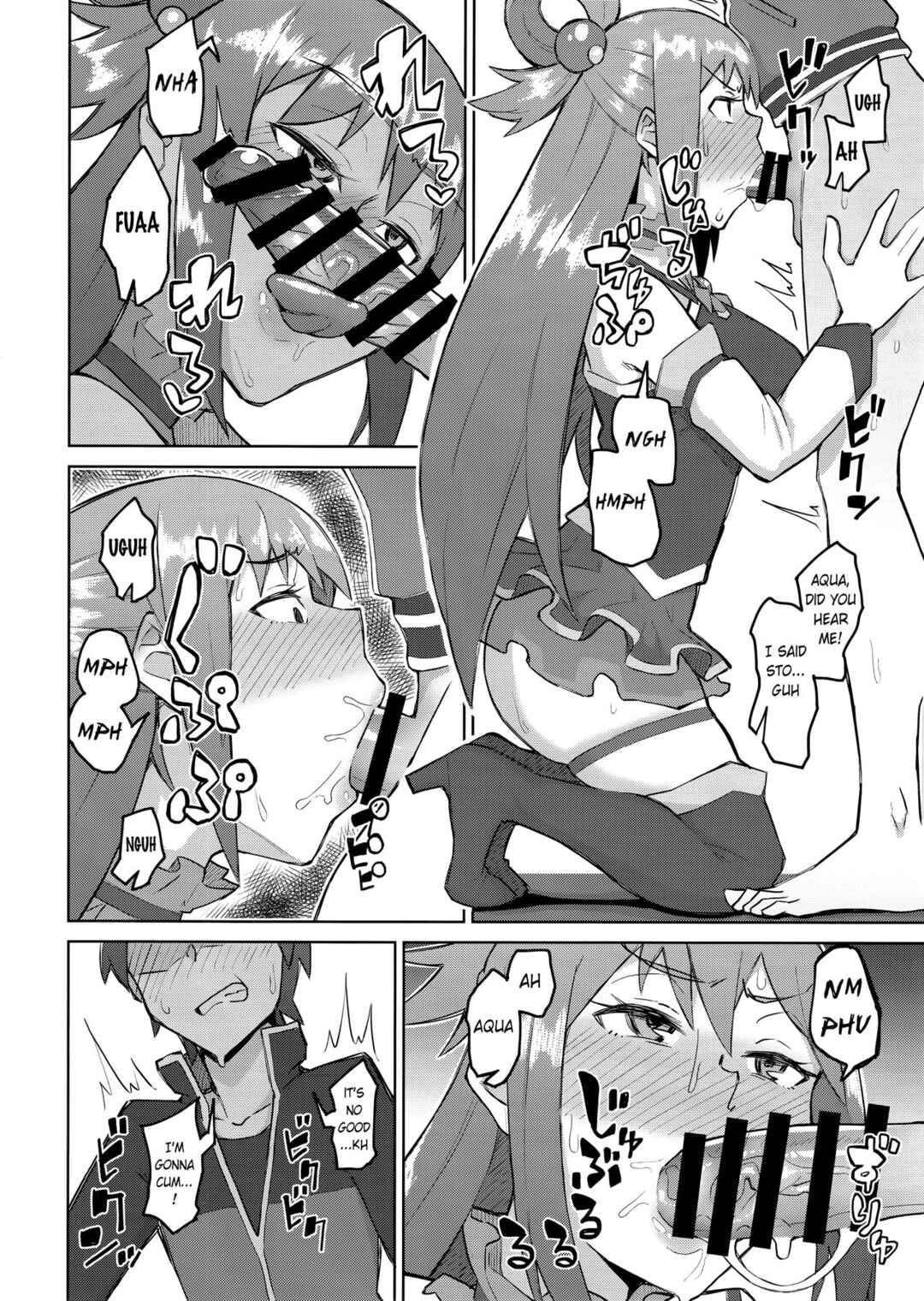 Page 9 Chapter Unknown_c1d9 Kono Subarashii Sekai ni Syukufuku o! - The More We Fight, The Better We Get Along (Doujinshi)