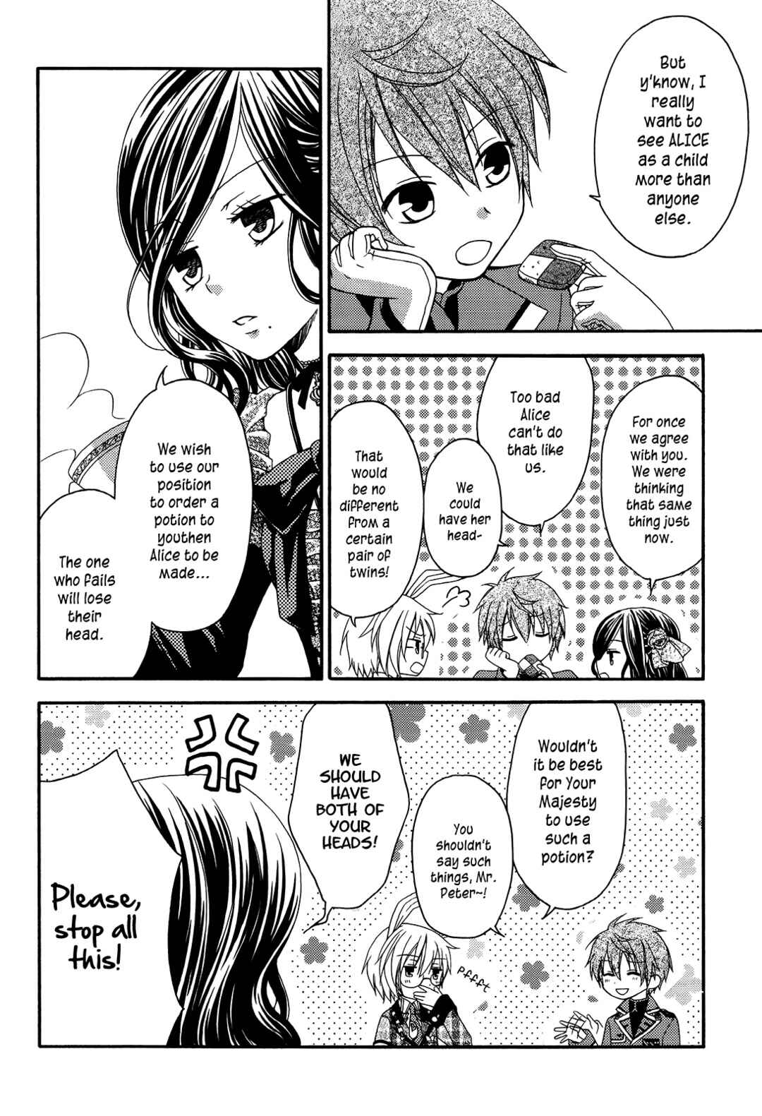 Page 17 Chapter Unknown_e95f Heart no Kuni no Alice - Mini Mini! (Doujinshi)