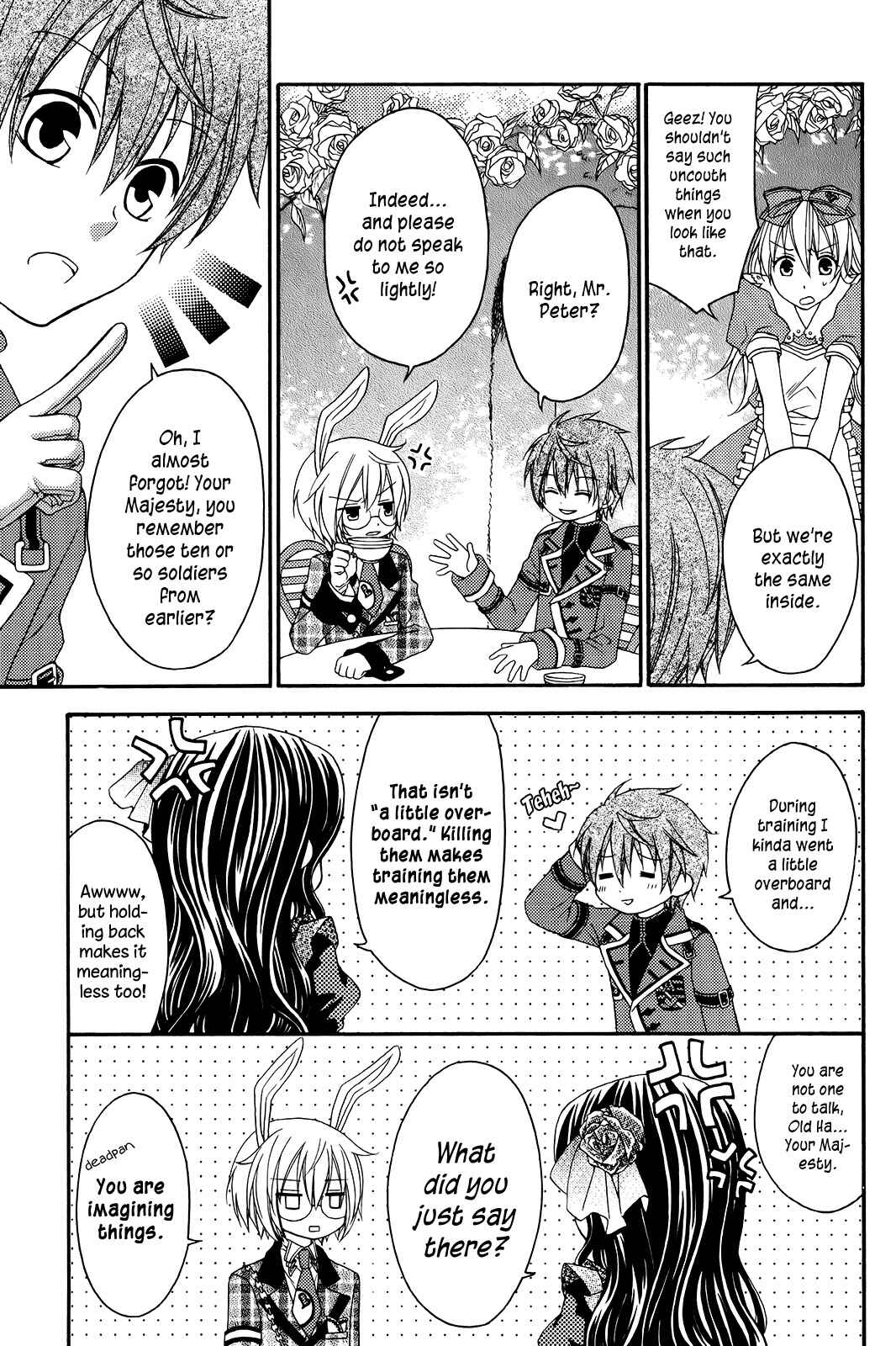 Page 18 Chapter Unknown_e95f Heart no Kuni no Alice - Mini Mini! (Doujinshi)