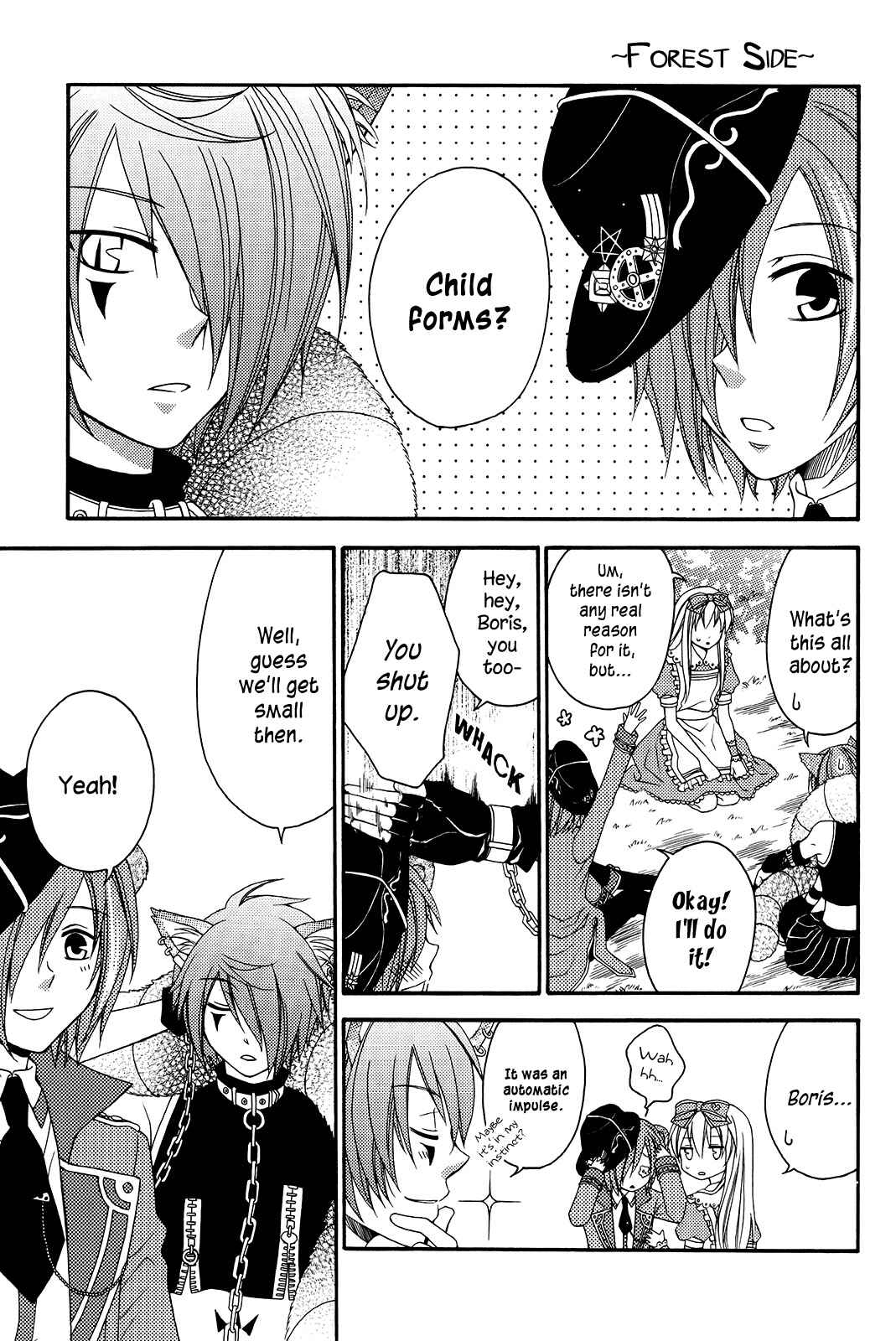 Page 20 Chapter Unknown_e95f Heart no Kuni no Alice - Mini Mini! (Doujinshi)