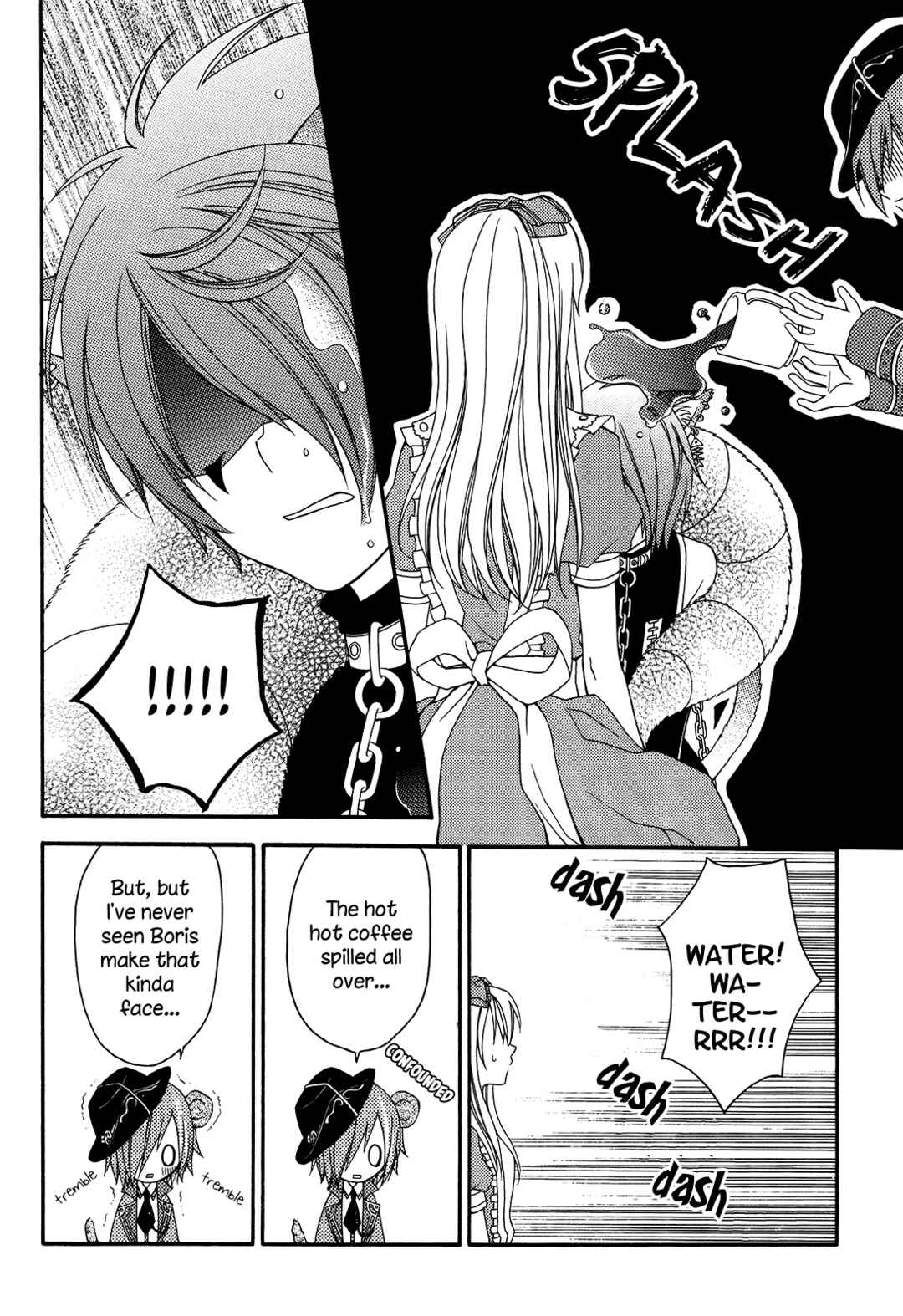 Page 25 Chapter Unknown_e95f Heart no Kuni no Alice - Mini Mini! (Doujinshi)