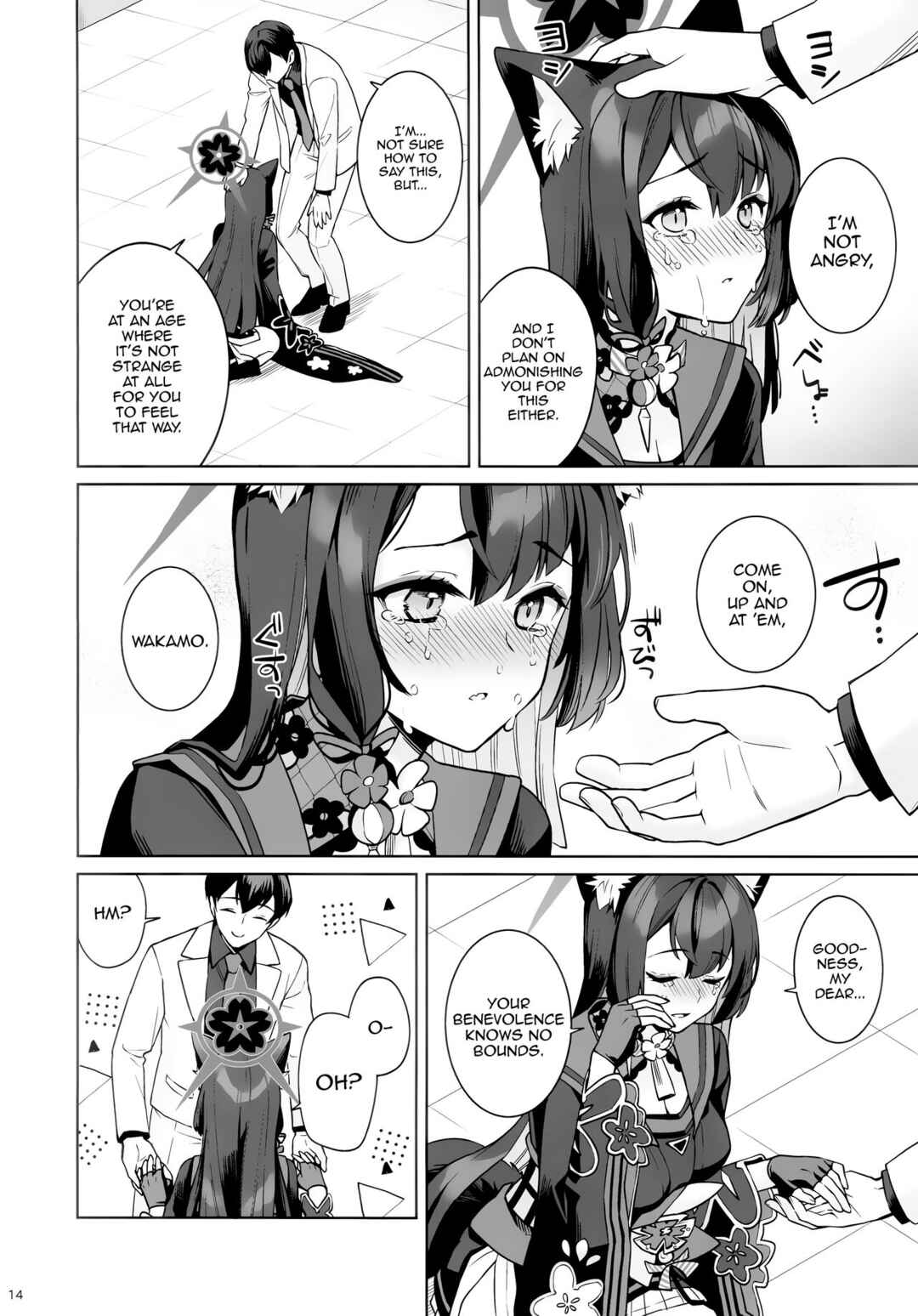 Page 12 Chapter 1 Blue Archive - Junjou Renjou Hatsujou Kitsune (Doujinshi)