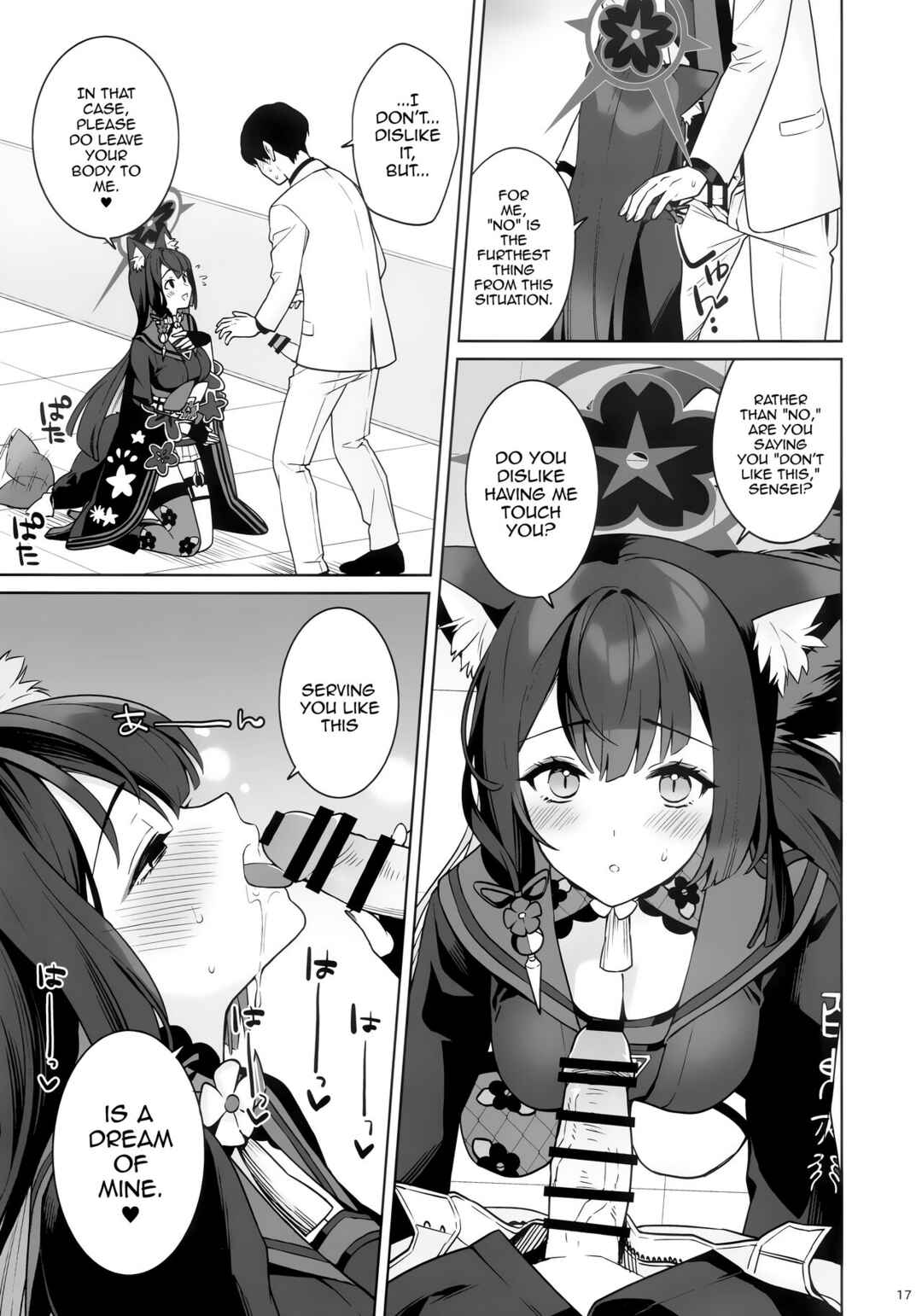 Page 15 Chapter 1 Blue Archive - Junjou Renjou Hatsujou Kitsune (Doujinshi)