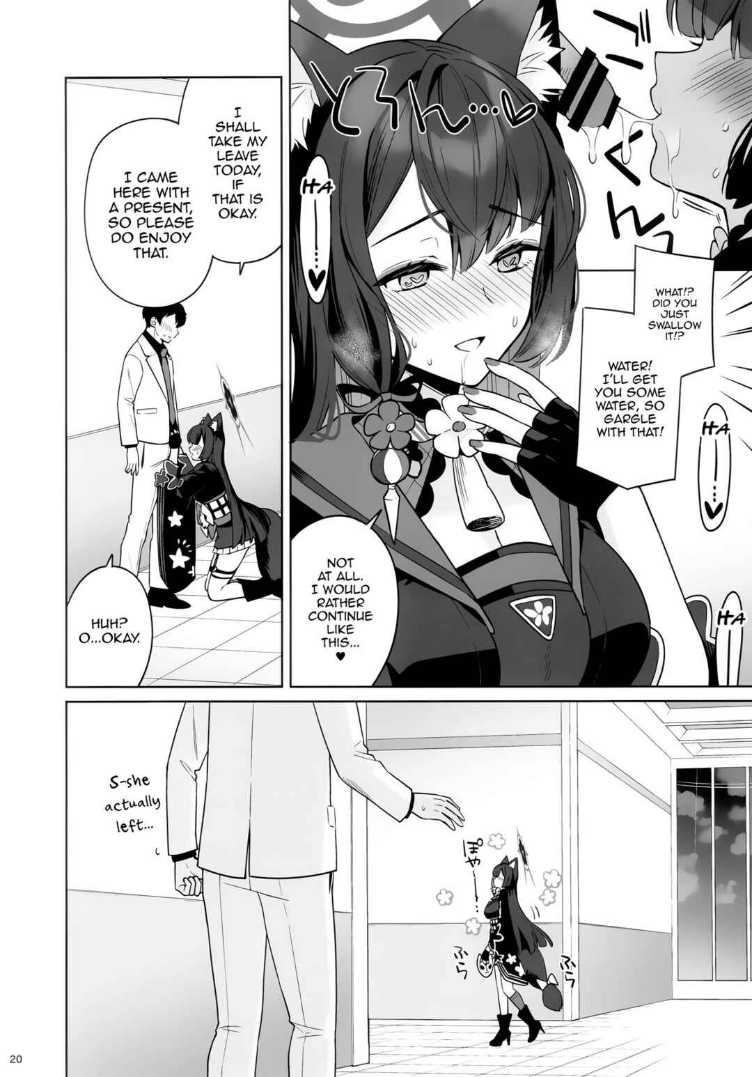 Page 18 Chapter 1 Blue Archive - Junjou Renjou Hatsujou Kitsune (Doujinshi)