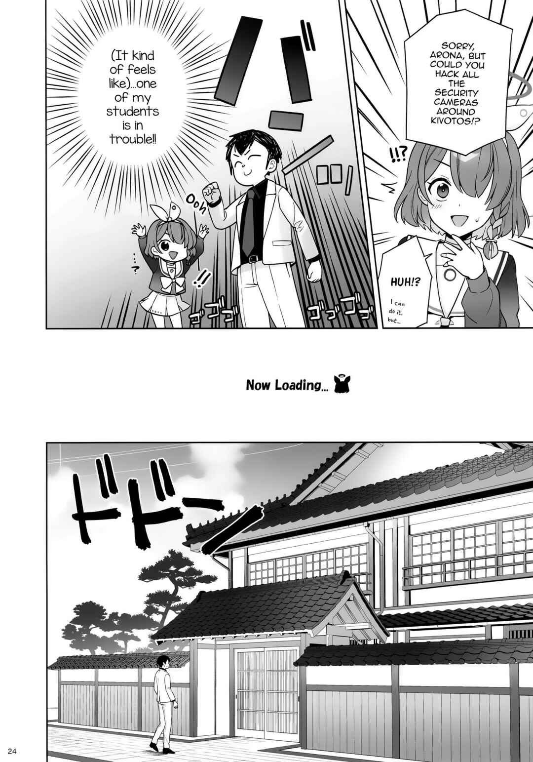 Page 22 Chapter 1 Blue Archive - Junjou Renjou Hatsujou Kitsune (Doujinshi)