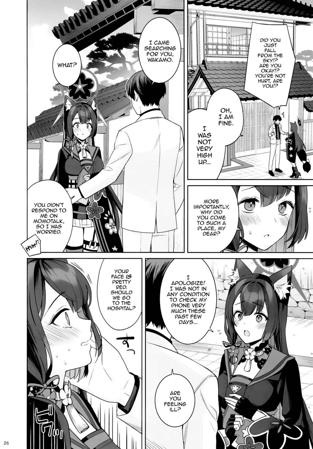 Page 24 Chapter 1 Blue Archive - Junjou Renjou Hatsujou Kitsune (Doujinshi)