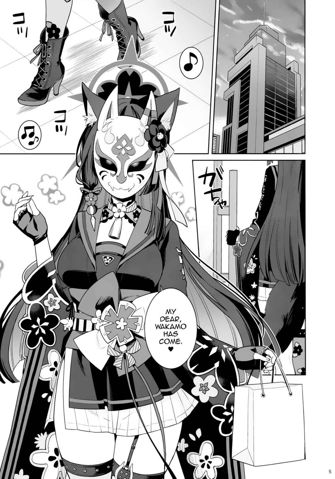 Page 3 Chapter 1 Blue Archive - Junjou Renjou Hatsujou Kitsune (Doujinshi)