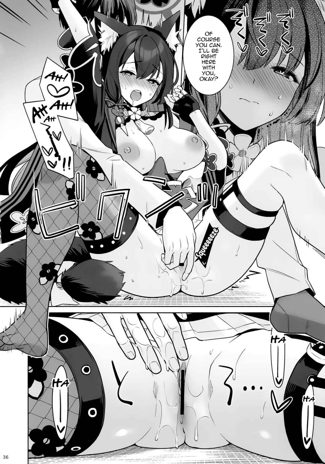 Page 34 Chapter 1 Blue Archive - Junjou Renjou Hatsujou Kitsune (Doujinshi)