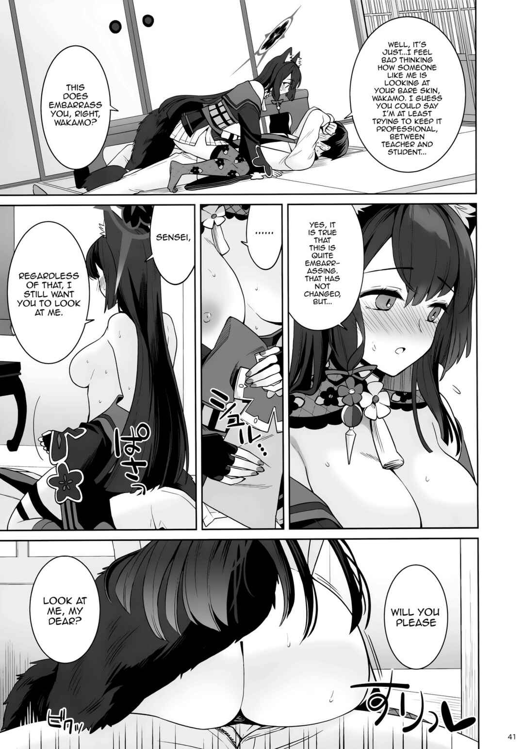 Page 39 Chapter 1 Blue Archive - Junjou Renjou Hatsujou Kitsune (Doujinshi)