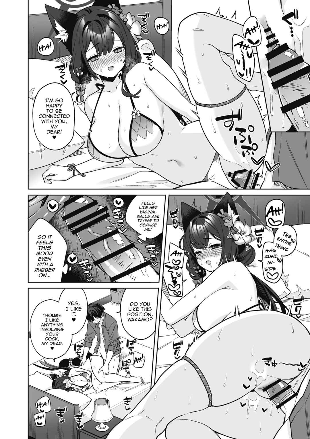Page 17 Chapter 2 Blue Archive - Junjou Renjou Hatsujou Kitsune (Doujinshi)