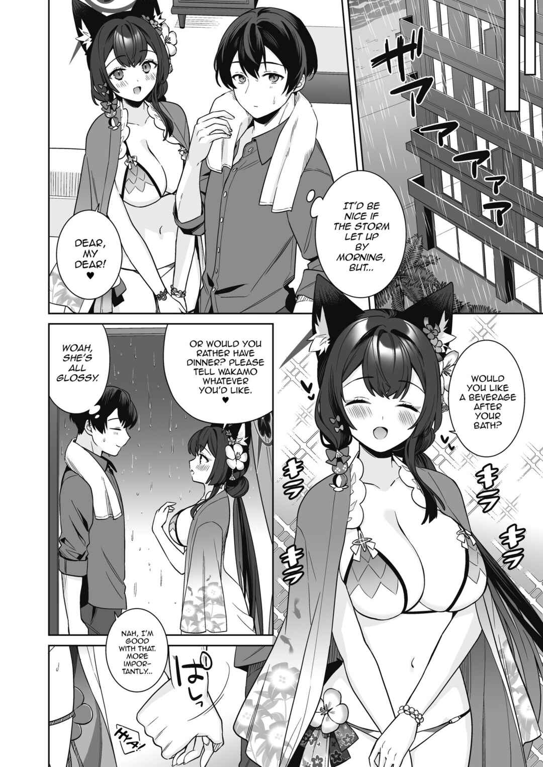 Page 25 Chapter 2 Blue Archive - Junjou Renjou Hatsujou Kitsune (Doujinshi)