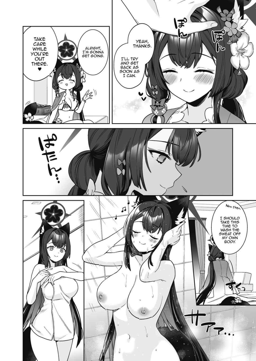 Page 29 Chapter 2 Blue Archive - Junjou Renjou Hatsujou Kitsune (Doujinshi)