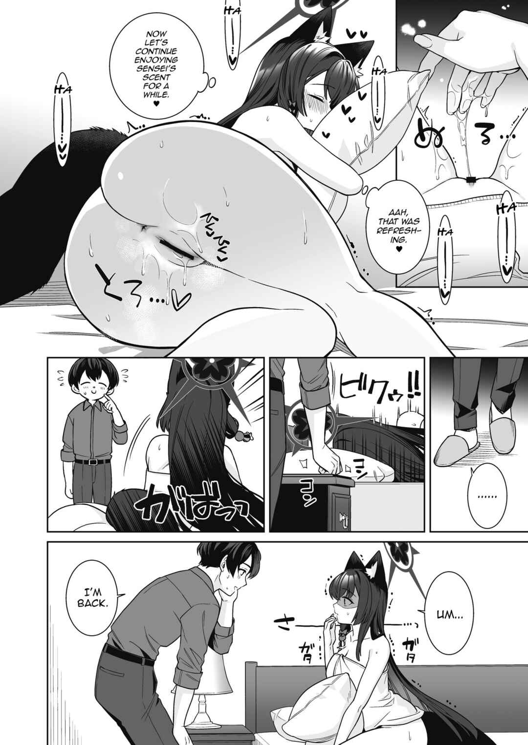 Page 33 Chapter 2 Blue Archive - Junjou Renjou Hatsujou Kitsune (Doujinshi)