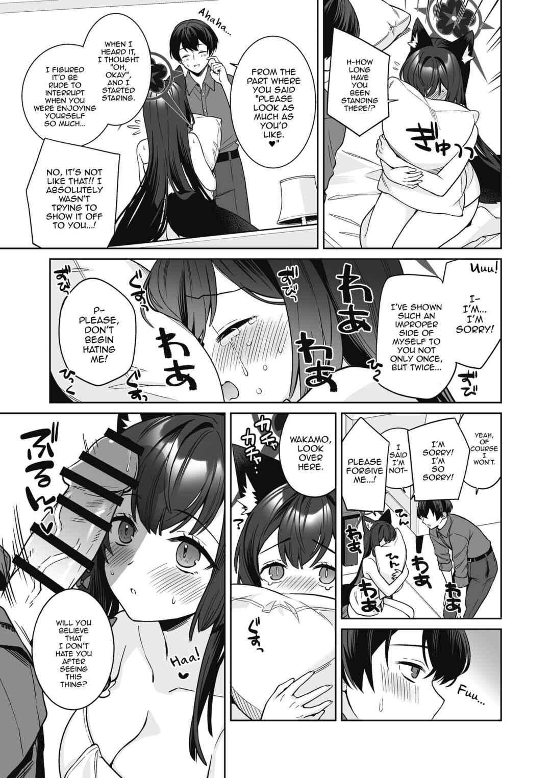 Page 34 Chapter 2 Blue Archive - Junjou Renjou Hatsujou Kitsune (Doujinshi)