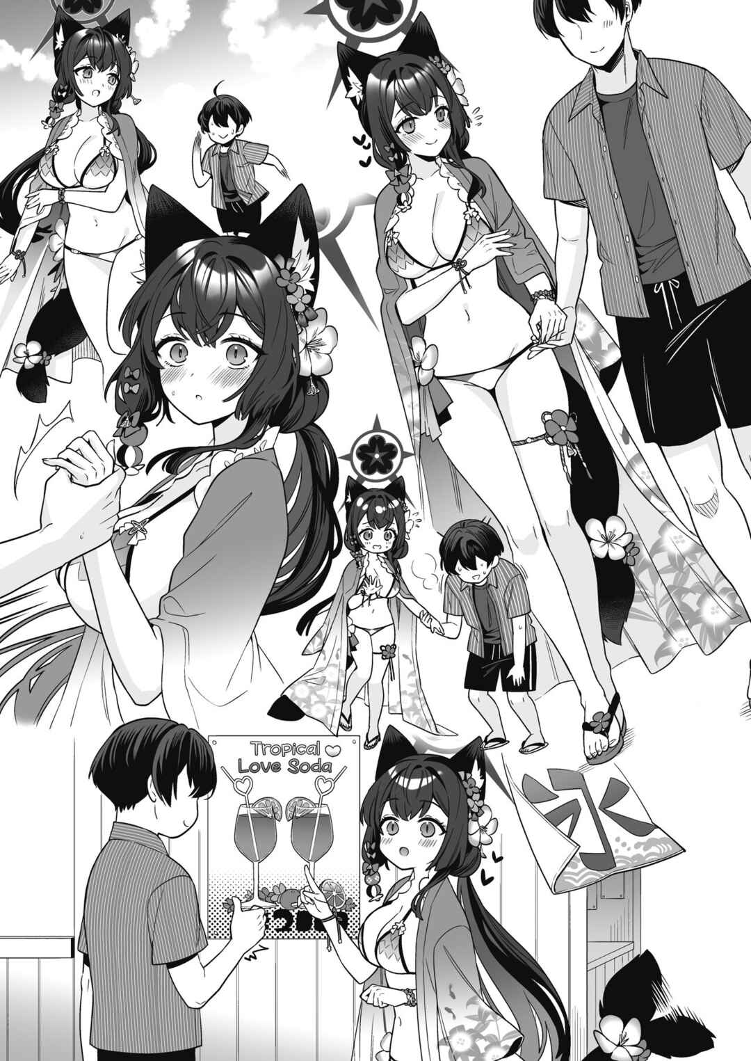 Page 52 Chapter 2 Blue Archive - Junjou Renjou Hatsujou Kitsune (Doujinshi)