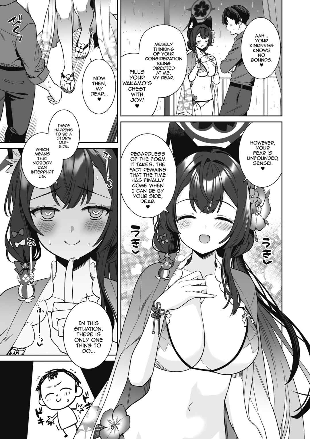 Page 6 Chapter 2 Blue Archive - Junjou Renjou Hatsujou Kitsune (Doujinshi)