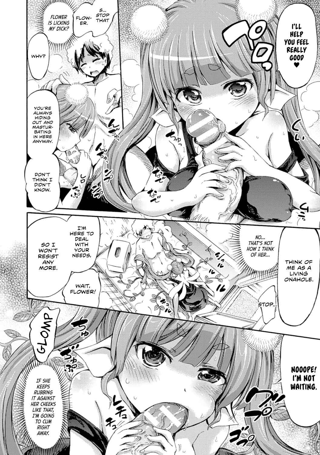 Page 10 Chapter 3 Kentauros wa Hitori ja Dekinai