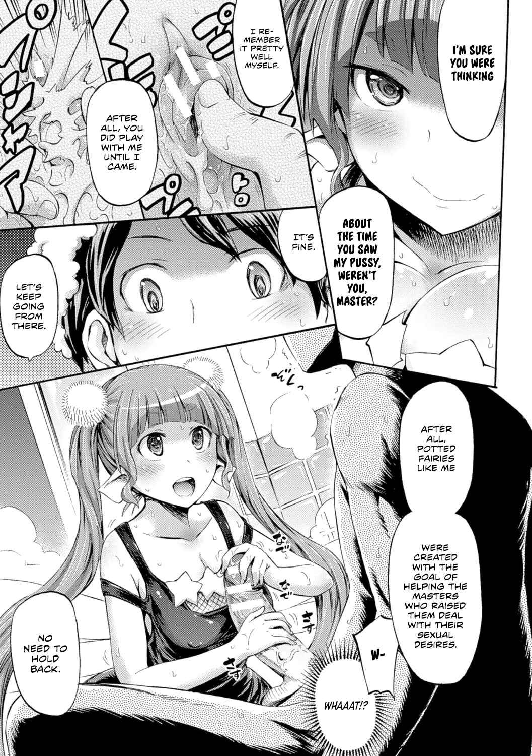 Page 9 Chapter 3 Kentauros wa Hitori ja Dekinai