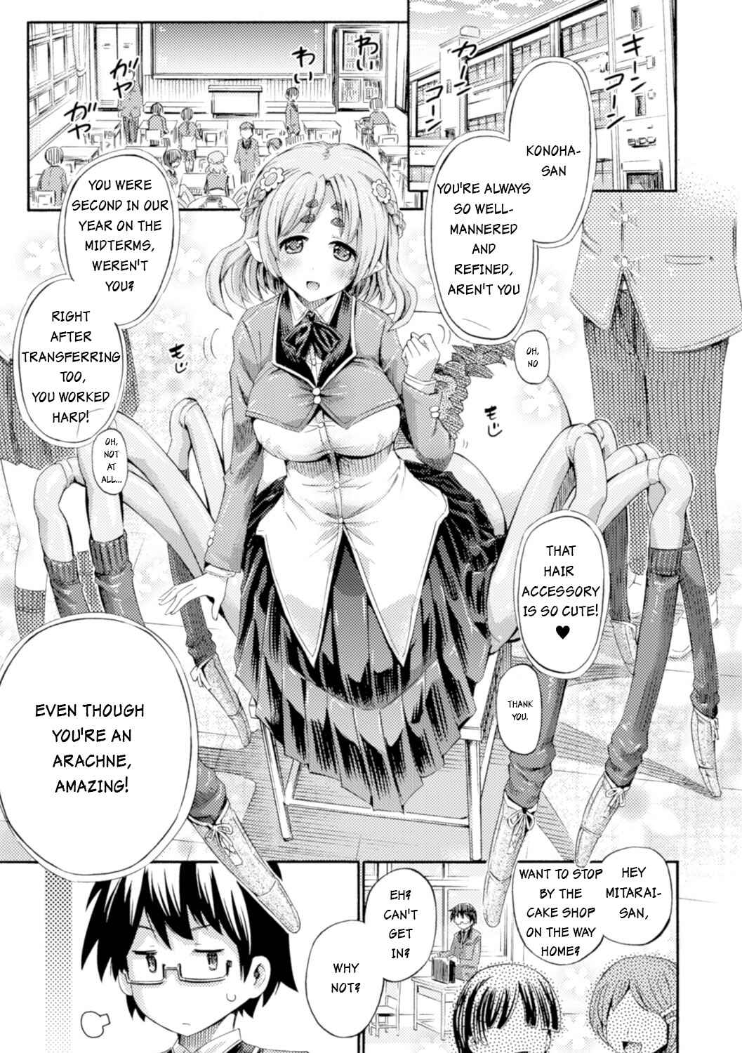 Page 1 Chapter 8 Kentauros wa Hitori ja Dekinai