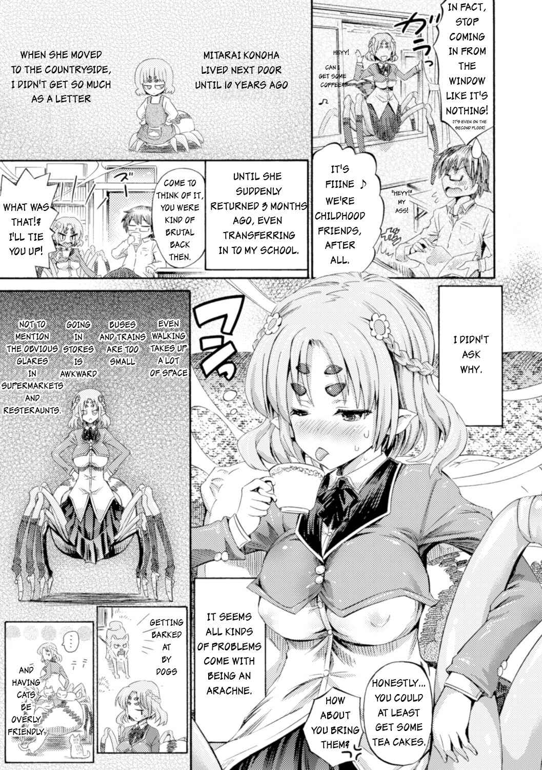 Page 3 Chapter 8 Kentauros wa Hitori ja Dekinai