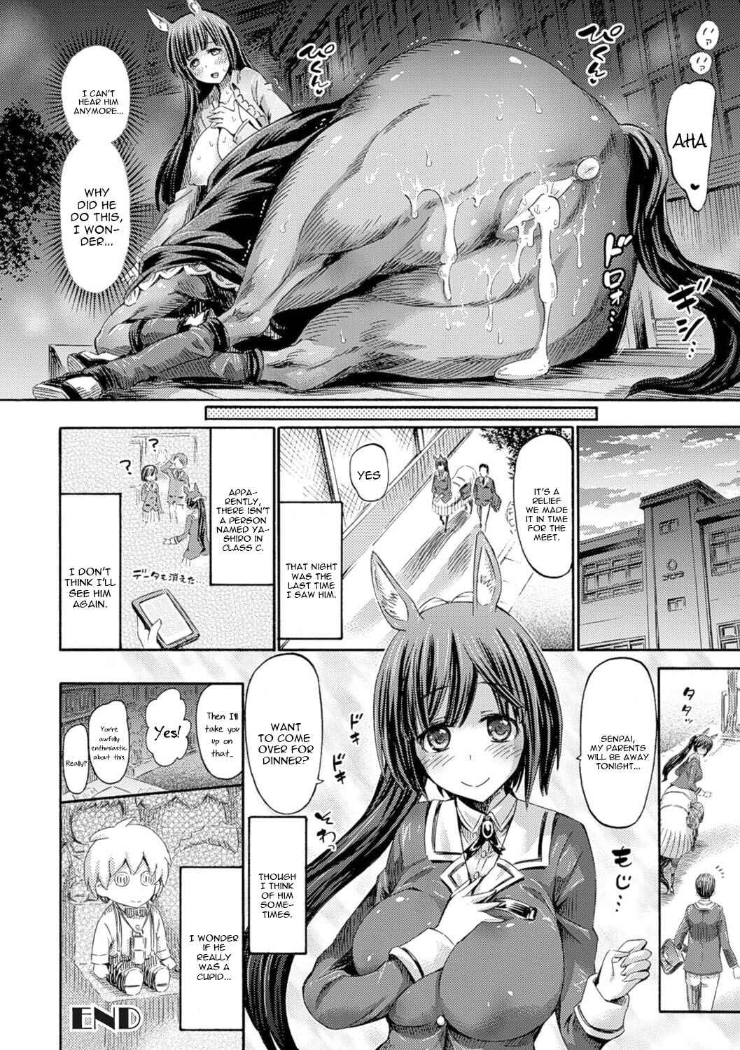 Page 24 Chapter 2 Kentauros wa Hitori ja Dekinai