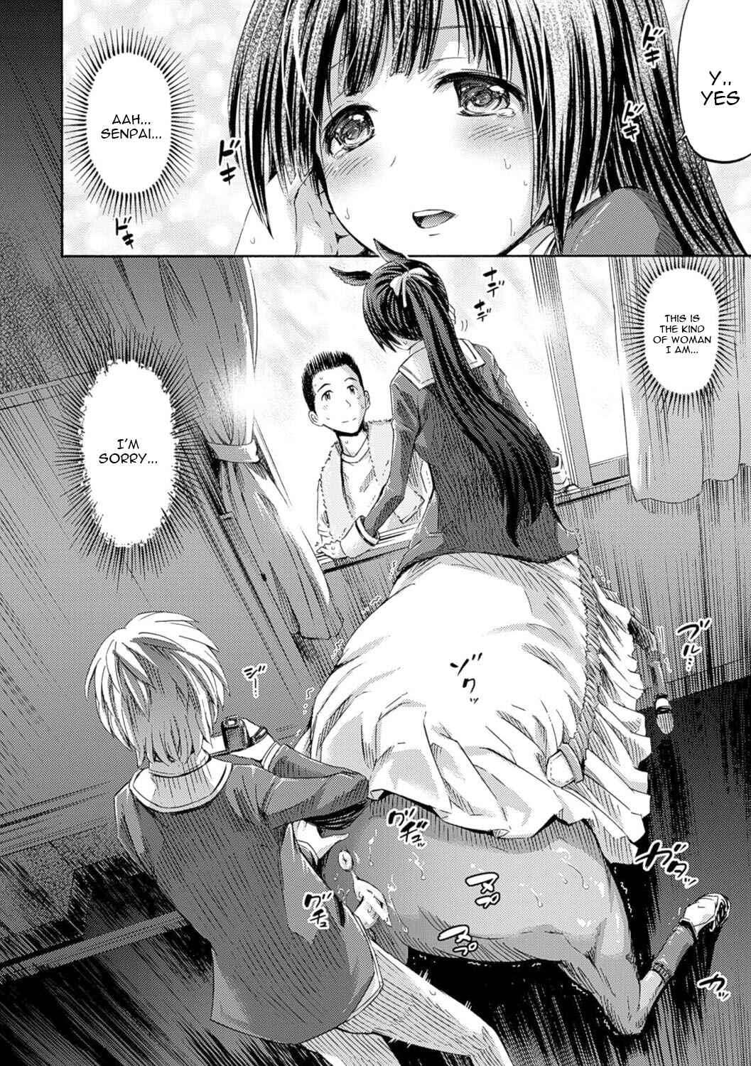 Page 4 Chapter 2 Kentauros wa Hitori ja Dekinai