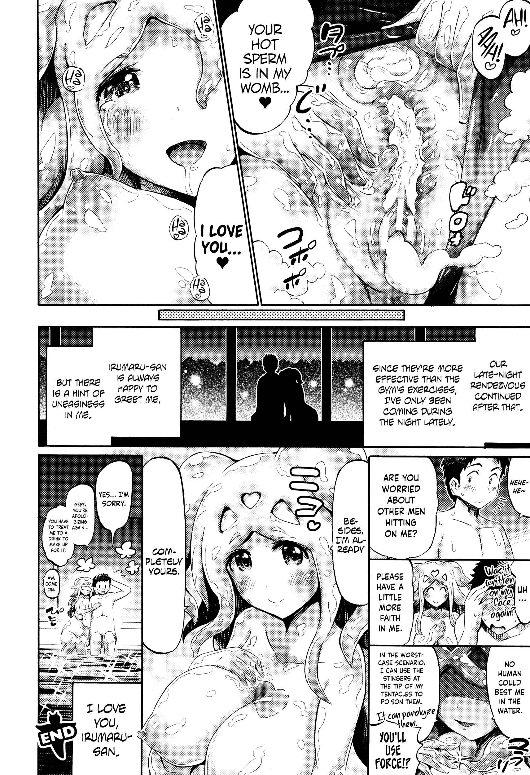 Page 20 Chapter 9 Kentauros wa Hitori ja Dekinai