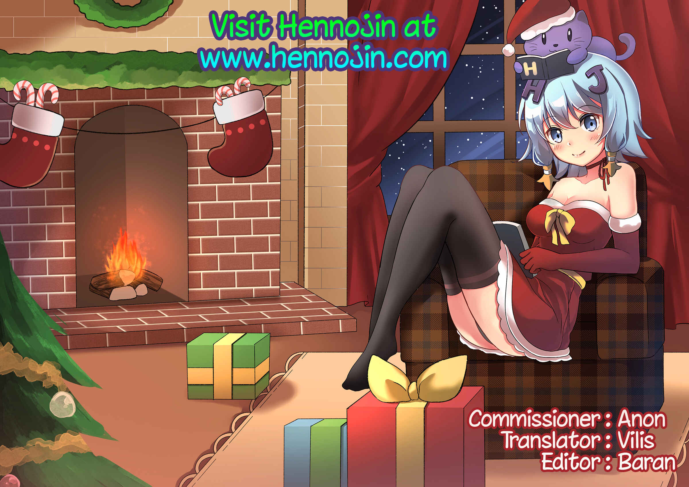 Page 21 Chapter 9 Kentauros wa Hitori ja Dekinai