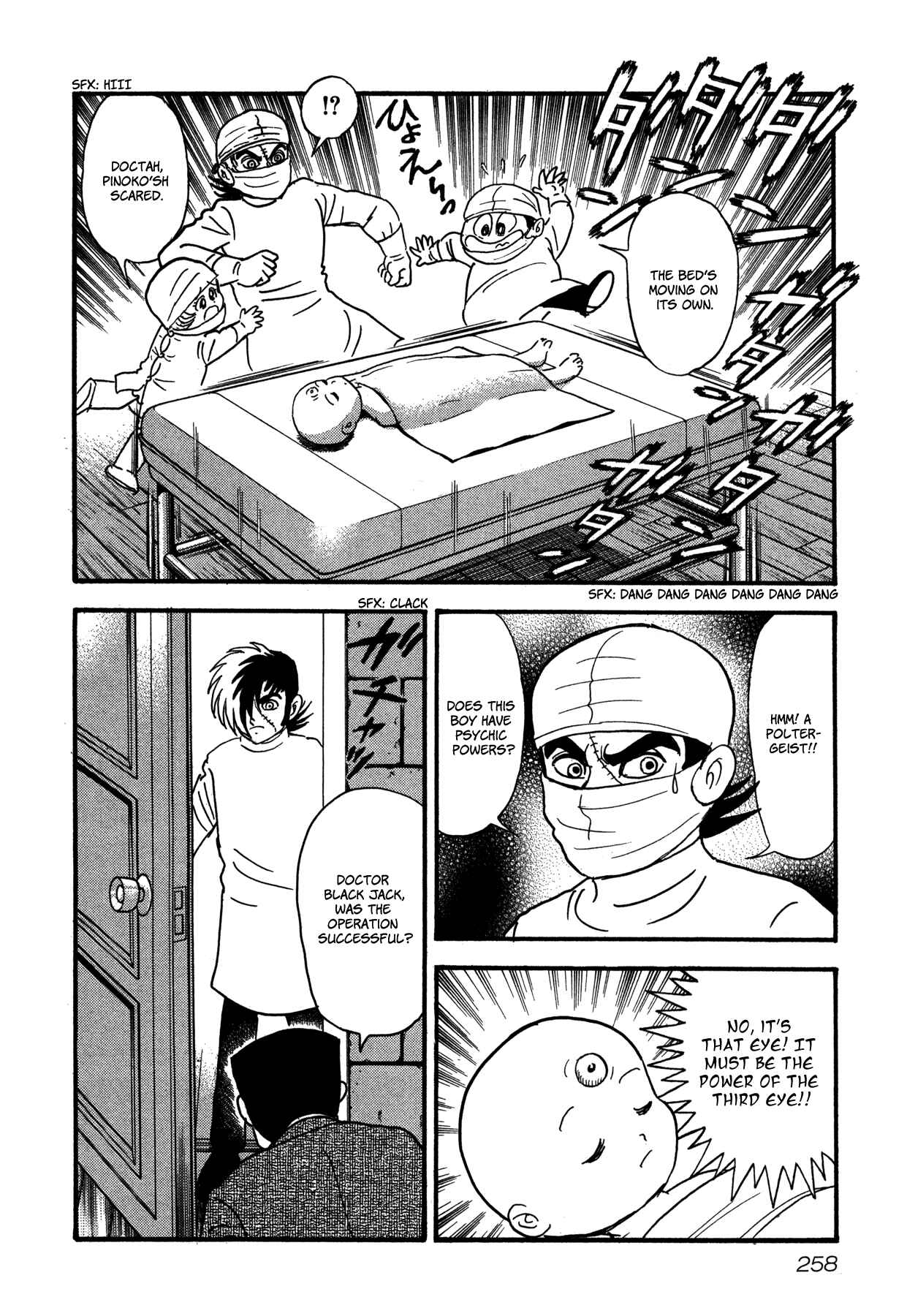 Page 6 Chapter 10 Black Jack Alive