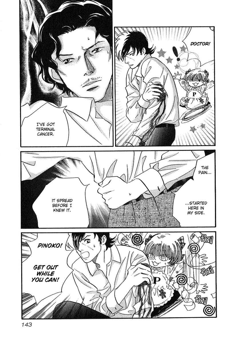 Page 15 Chapter 6 Black Jack Alive