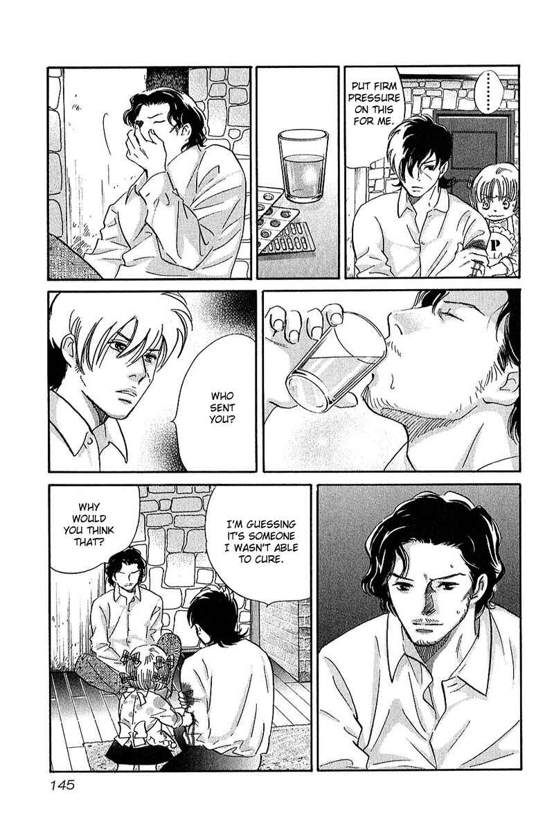 Page 17 Chapter 6 Black Jack Alive