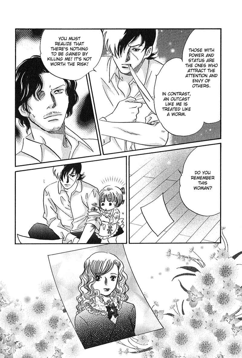 Page 18 Chapter 6 Black Jack Alive