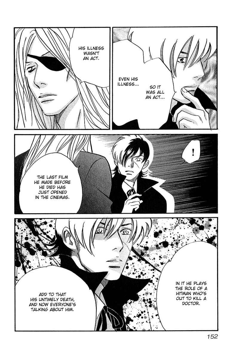 Page 24 Chapter 6 Black Jack Alive