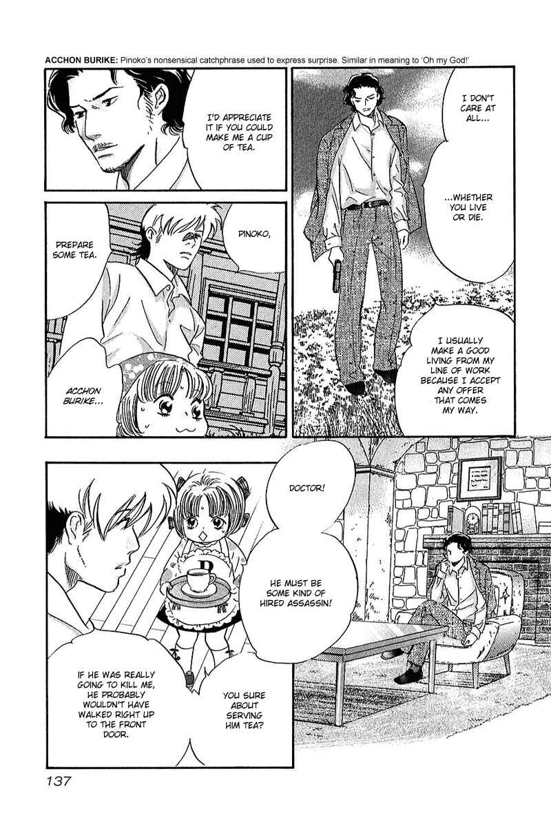 Page 9 Chapter 6 Black Jack Alive