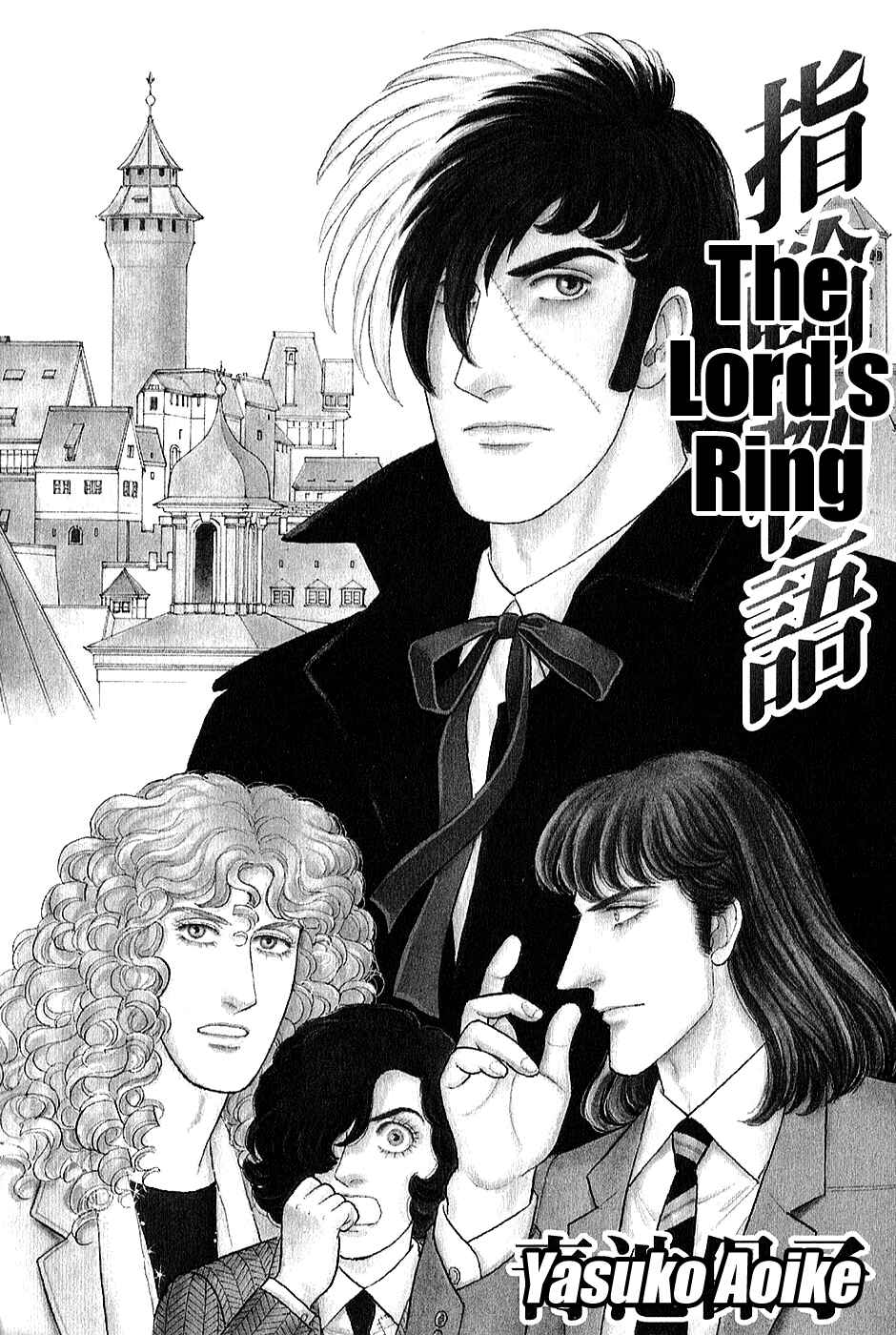 Page 6 Chapter 1 Black Jack Alive