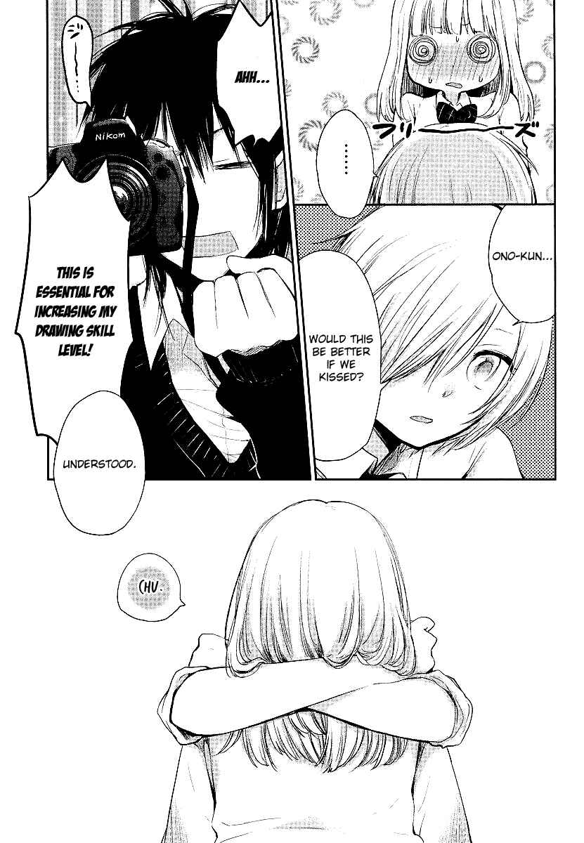 Page 18 Chapter 2 Haruwaka