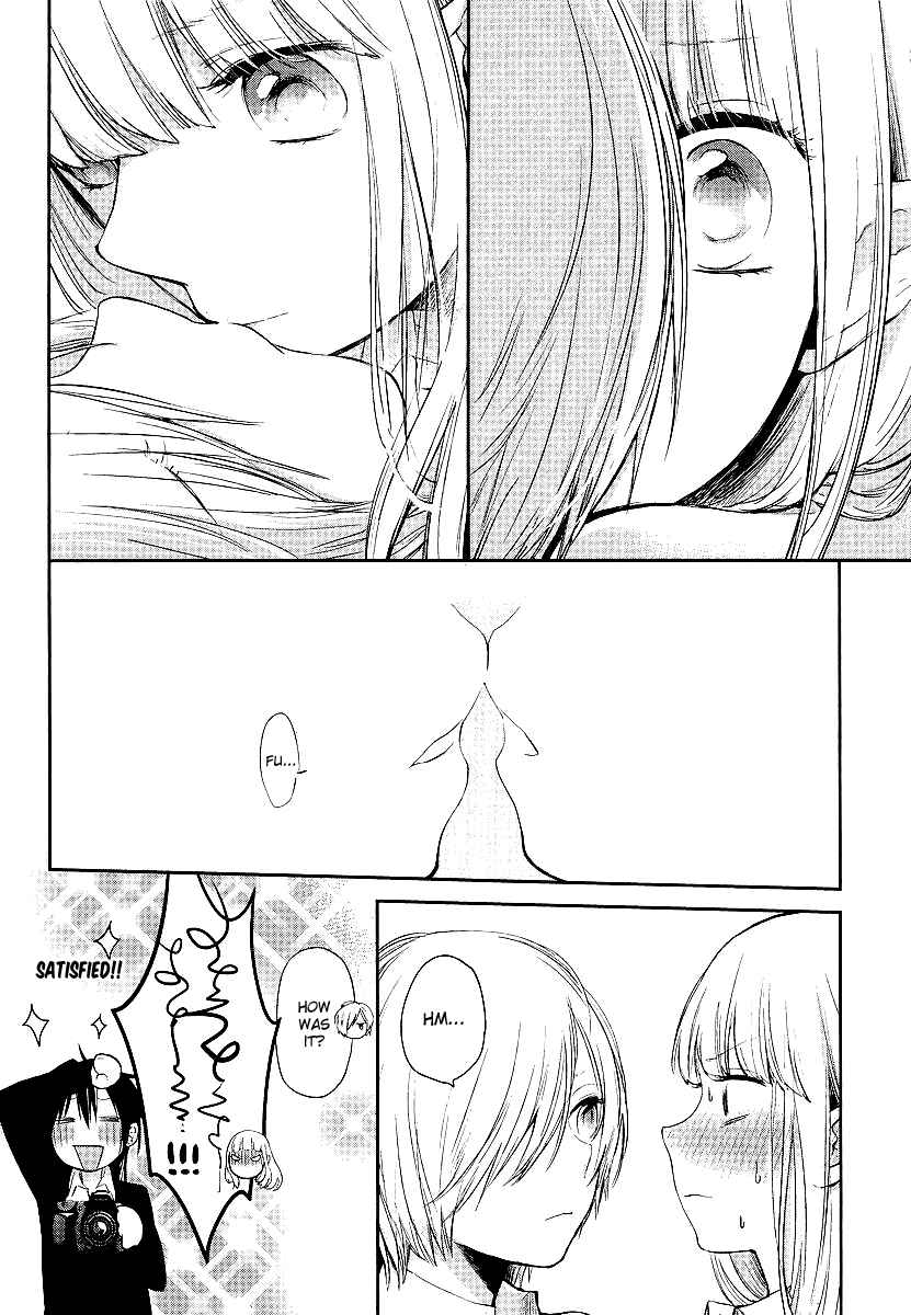 Page 19 Chapter 2 Haruwaka