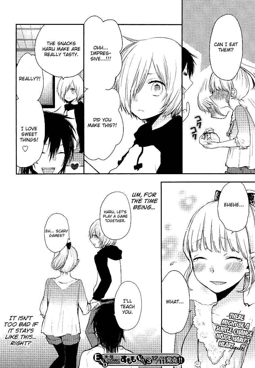 Page 25 Chapter 2 Haruwaka