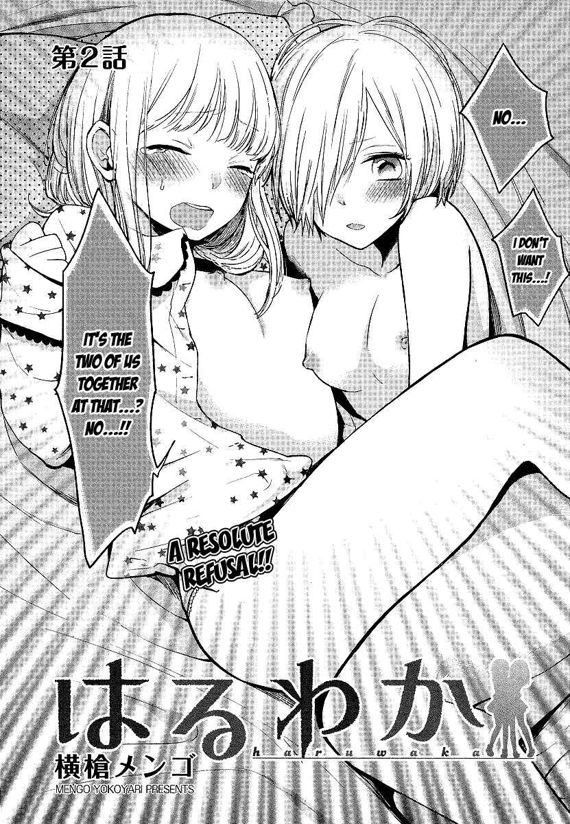 Page 3 Chapter 2 Haruwaka