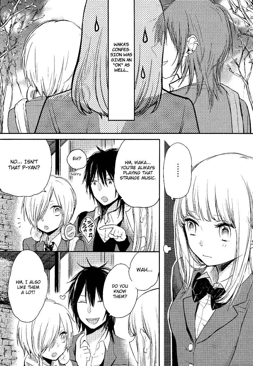 Page 6 Chapter 2 Haruwaka