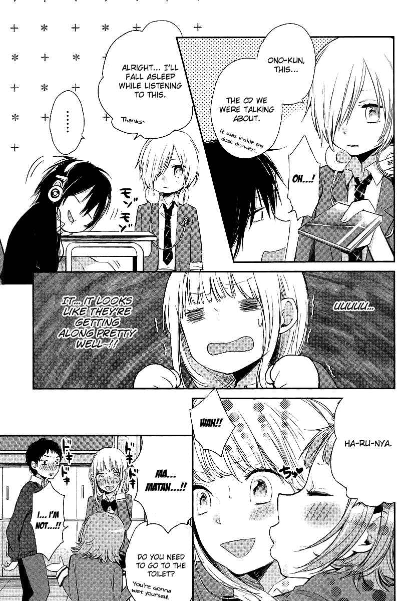 Page 8 Chapter 2 Haruwaka