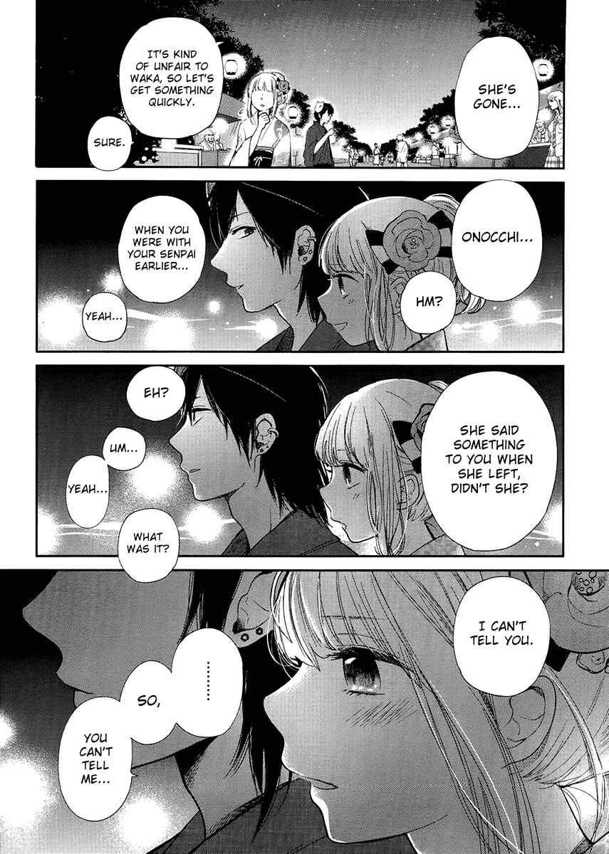 Page 14 Chapter 6 Haruwaka