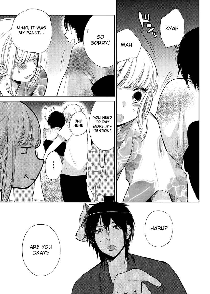 Page 15 Chapter 6 Haruwaka
