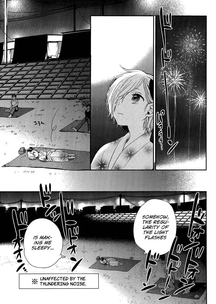 Page 17 Chapter 6 Haruwaka