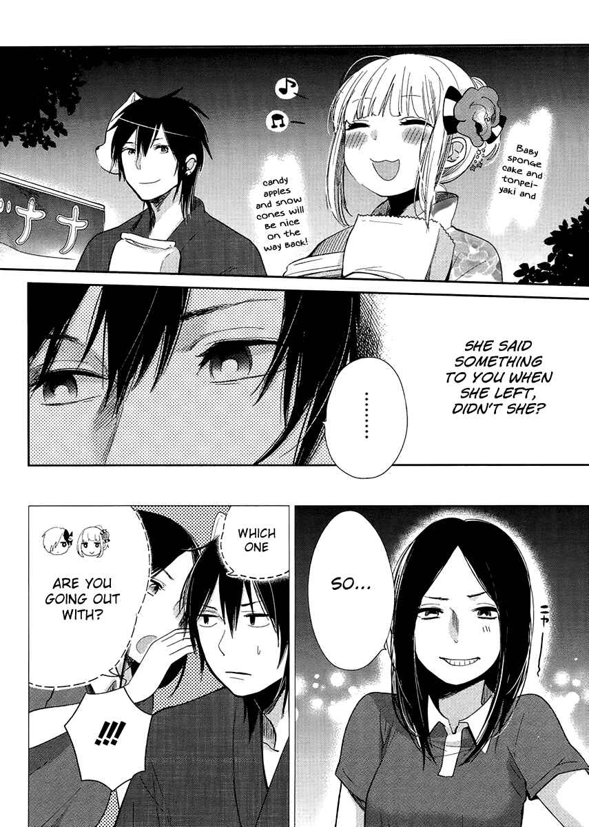 Page 18 Chapter 6 Haruwaka