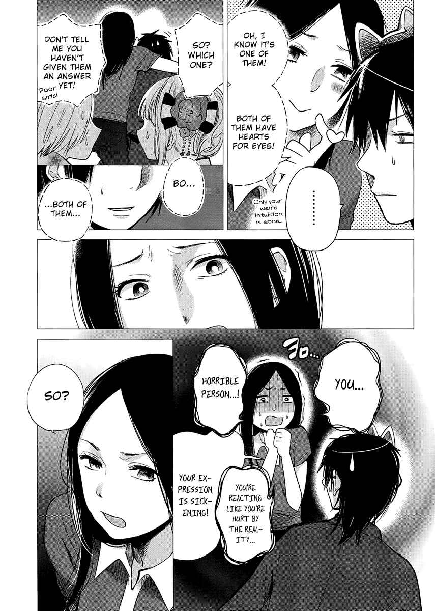 Page 19 Chapter 6 Haruwaka
